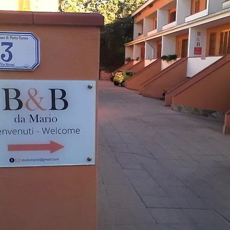 Πανσιόν Da Mario *